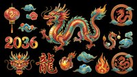 Colorful Asian dragon illustrations with lanterns, flames, and 2036 numeral. Isolated on transparent background, ready for t-shirts, clipart, stickers, sublimation, and print-on-demand designs.