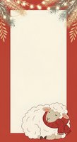 Festive holiday frame with evergreen branches, warm string lights, and cute sheep wearing red sweater on cream background. Perfect for seasonal greeting cards, invitations, and holiday marketing materials.