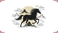 Black horse silhouette running with flowing mane against golden sun and mountain landscape with traditional Asian cloud motifs for cultural design projects.