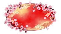 Cherry blossom frame with red gradient background and golden clouds for spring festival decorations and Asian cultural celebrations.