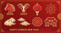 Chinese New Year celebration elements with zodiac animals horse and goat, traditional lantern, fireworks, clouds, peony flower and temple gate on red background.