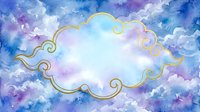 Watercolor cloud frame with golden border on purple and blue sky background for wedding invitations, greeting cards and decorative design projects.