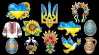 Isolated Ukrainian cultural symbols and traditional elements on transparent background, ready for clipart, t-shirt design, print-on-demand products, stickers, and sublimation projects.