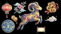Lunar new year decorative elements collection featuring ornamental lantern, flowering branches, zodiac ram, golden coins, blue medallion, cloud motif, and festive frame isolated on transparent background for t-shirt design, clipart, stickers, sublimation and print-on-demand projects.