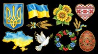 Watercolor Ukrainian symbols clipart set isolated on transparent background. Includes trident, flag, sunflowers, map, dove, wreath, Easter egg. For t-shirts, stickers, print on demand.