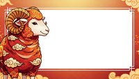 Ornate ram with curved horns in decorative red and gold frame with floral patterns and swirls, blank white space for text or design elements.
