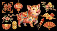 Cute pig character with traditional red and gold decorative patterns, surrounded by festive ornaments, lanterns, coins, and floral branches. Isolated on transparent background, ready for t-shirts, stickers, clipart, print-on-demand, and sublimation designs.