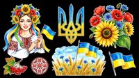 Isolated Ukrainian cultural symbols and traditional elements on transparent background, ready for t-shirt design, clipart, stickers, sublimation and print-on-demand products.