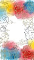 Watercolor frame with zodiac ram symbols and decorative clouds creating colorful border for astrology designs and spiritual artwork.