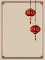 Traditional red Chinese lanterns hanging with ornate border frame on beige background for festive celebrations and cultural events.