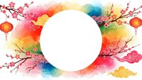Colorful watercolor background with cherry blossom branches, red lanterns and clouds surrounding white circle frame for Chinese New Year celebration design.