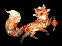 Decorative fox with ornate red and gold patterns, holding a traditional lantern, isolated on transparent background for t-shirt design, clipart, stickers, and print-on-demand products.
