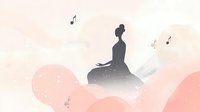 Minimalist silhouette of woman sitting in meditation pose surrounded by flowing abstract pink and white waves with musical notes, creating zen atmosphere.