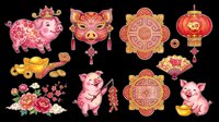 Lunar new year pig characters and decorative elements isolated on transparent background, ready for t-shirt design, clipart, stickers, print-on-demand products and sublimation projects.