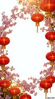 Red lanterns and cherry blossoms frame with white center space for Chinese New Year celebration and spring festival decorations.