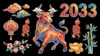 Lunar new year ox with decorative ornaments, lanterns, and traditional symbols isolated on transparent background. Ready for t-shirt design, clipart, stickers, print-on-demand products, and sublimation projects.