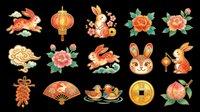 Festive Chinese New Year clipart set with rabbits, lanterns, peonies, coins, and fans, isolated on transparent background. Ready for stickers, sublimation, and print on demand.