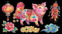Colorful Chinese New Year decorations featuring festive pig, lantern, coins, peony flower, red envelopes, and lucky knots isolated on transparent background for t-shirt design, clipart, stickers, and print-on-demand products.