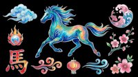 Colorful Chinese zodiac horse clipart set with lantern, cherry blossom, clouds, and symbols, isolated on transparent background, ready for stickers, sublimation, and t-shirt design.