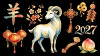 Watercolor Chinese New Year 2027 Year of the Goat clipart set, isolated on transparent background, for T-shirts, stickers, print on demand, sublimation.