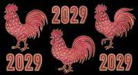 Red rooster set with 2029 text, Chinese zodiac style, isolated on transparent background. Great for New Year clipart, stickers, t-shirt design, and print on demand.