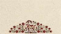 Decorative folk art ornament featuring a stylized deer surrounded by burgundy flowers and botanical elements on cream background for traditional design projects.