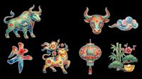 Colorful ornamental Asian-inspired design elements including decorative ox, bull head, cloud motifs, cross, lion figure, lantern and floral plant. Isolated on transparent background, ready for t-shirts, clipart, stickers and print-on-demand projects.