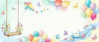 Whimsical watercolor birthday party frame with colorful balloons, wooden swing, kite and butterflies on white background for celebration designs.