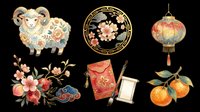 Watercolor lunar new year clipart set with ram, lantern, red envelope, scroll, mandarin oranges, pomegranate, and floral plate, isolated on transparent background for sublimation and print on demand.