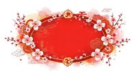 Red ornate frame with cherry blossoms and decorative swirls for Asian celebration design, wedding invitation, greeting card or festive background.