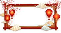 Chinese New Year festive frame with red lanterns, cherry blossoms, and traditional golden ornaments on white background for holiday greeting cards.