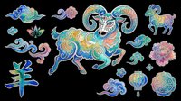 Colorful lunar new year goat clipart set, isolated on transparent background. Includes ram, clouds, lantern, flowers, and Chinese character. Great for stickers, t-shirt design, print on demand.