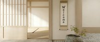 Minimalist Japanese-style entryway with sliding shoji door, tatami floor, hanging scroll with Welcome text, and bonsai plant on stone.