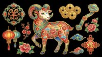 Lunar new year ox with decorative ornaments, lanterns, and floral elements isolated on transparent background. Ready for t-shirt design, clipart, stickers, print-on-demand products, and sublimation projects.