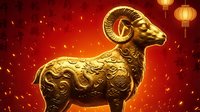 Golden ram statue with ornate carved details against red glowing background with lanterns and particles, suitable for lunar new year celebrations and festive designs.