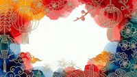 Colorful Asian-inspired decorative frame with traditional lanterns, clouds and floral patterns on white background for festive design projects.
