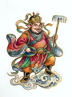 Mythical pig deity wearing ornate crown and colorful robes, holding rake tool, standing on decorative clouds. Isolated character illustration for design, clipart, and merchandise applications.