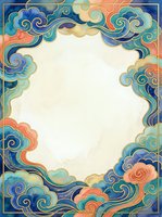Ornate cloud border frame with swirling patterns in blue, teal and coral colors on cream background for invitations, certificates and decorative designs.