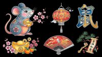 Lunar New Year rat zodiac clipart set isolated on transparent background, featuring lantern, fan, gold ingot, and cherry blossom for t-shirt, sticker, sublimation design.