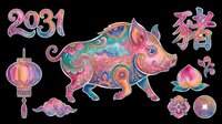 Colorful pig illustration with ornamental patterns and Chinese lantern, cloud, and flower elements isolated on transparent background. Ready for t-shirt design, stickers, clipart, and print-on-demand products.