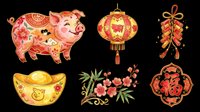 Lunar New Year clipart set with pig, lantern, firecrackers, gold ingot, cherry blossom, bamboo, and fu symbol, isolated on transparent background for stickers, sublimation, t-shirt design.