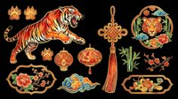 Chinese New Year tiger clipart set isolated on transparent background, featuring lanterns, knots, paw prints, bamboo, and florals, ready for T-shirts, stickers, and print on demand.