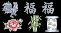 Rooster, Chinese characters for fortune, pink peony flowers, bamboo stalks, and decorative window frame isolated on transparent background. Ready for t-shirt design, clipart, stickers, and print-on-demand products.