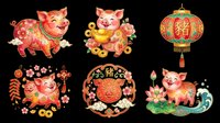 Festive pig illustrations with gold coins, lanterns, and floral ornaments isolated on transparent background. Ready for t-shirt design, clipart, stickers, print-on-demand products, and sublimation projects celebrating lunar new year traditions.