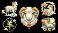 Aries ram zodiac sign isolated on transparent background, ready for t-shirt design, clipart, stickers, sublimation and print-on-demand products.