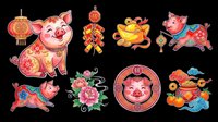 Lunar new year pig illustrations isolated on transparent background, ready for t-shirt design, clipart, stickers, print-on-demand products and sublimation projects.