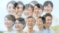 Happy diverse group of smiling people faces overlapping in artistic collage showing joy, unity and positive emotions for teamwork and community concepts.