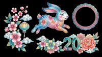 Colorful rabbit with floral elements, lanterns, and decorative circular frame isolated on transparent background. Ready for t-shirt design, clipart, stickers, sublimation, and print-on-demand projects.