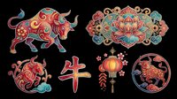 Ornate bull, floral mandala, decorative cross, and lantern isolated on transparent background. Ready for t-shirt design, clipart, stickers, sublimation, and print-on-demand projects.