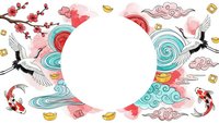 Asian-inspired frame with cranes, koi fish, cherry blossoms and traditional clouds. Oriental decorative border for greeting cards, invitations and festive designs.